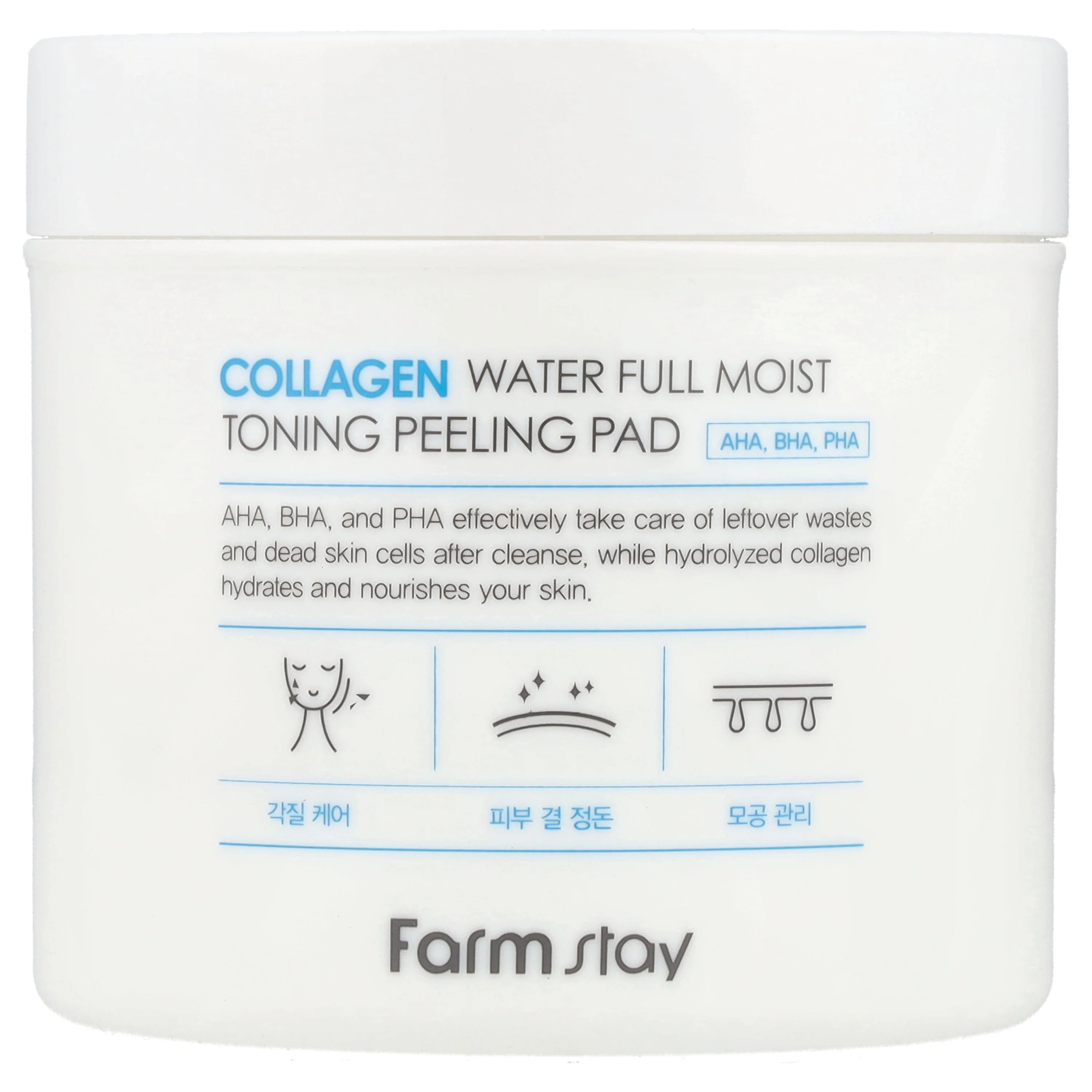 Biosil, Advanced Collagen GeneratorĀ®, 60 Liquid Capsules - Image 2