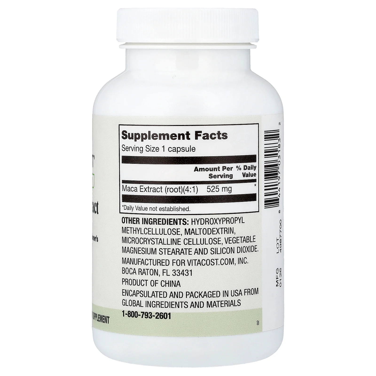 Vitacost, Red Yeast Rice & CoQ10, 120 Capsules - Image 2